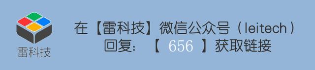 快普软件手机版苹果苹果手机打开软件-第4张图片-太平洋在线下载 快普软件手机版苹果苹果手机打开软件-第4张图片-太平洋在线下载