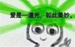 快普软件手机版苹果苹果手机打开软件-第9张图片-太平洋在线下载 快普软件手机版苹果苹果手机打开软件-第9张图片-太平洋在线下载