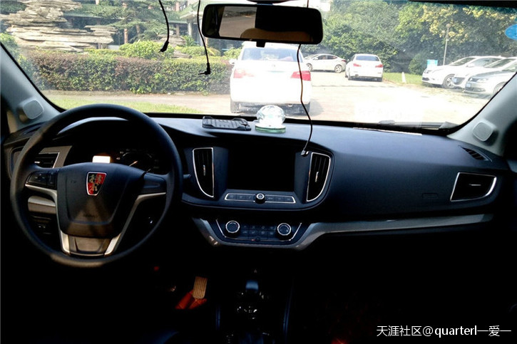 路遥知马力，日久见真情——夸夸我的荣威360-第10张图片-太平洋在线下载