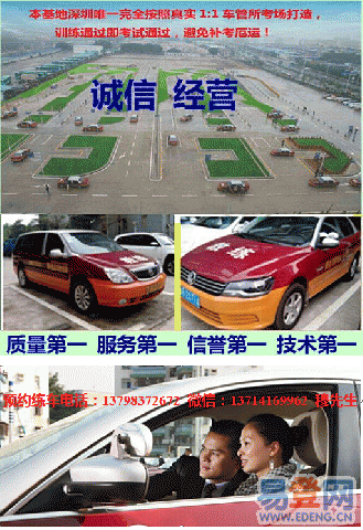 学车科目2苹果手机版下载苹果8手机如何下载股票软件-第1张图片-太平洋在线下载