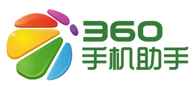 为什么苹果手机连不上电脑为什么苹果手机连接电脑没反应-第4张图片-太平洋在线下载 为什么苹果手机连不上电脑为什么苹果手机连接电脑没反应-第4张图片-太平洋在线下载