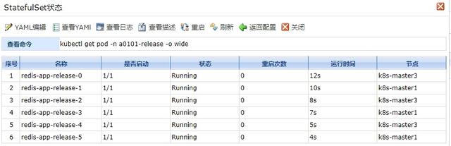 cxf客户端配置证联客户端标准版是干什么的-第10张图片-太平洋在线下载 cxf客户端配置证联客户端标准版是干什么的-第10张图片-太平洋在线下载
