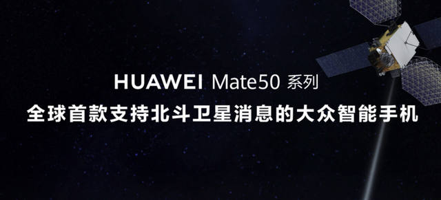 华为手机最近新款华为最近款-第2张图片-太平洋在线下载 华为手机最近新款华为最近款-第2张图片-太平洋在线下载