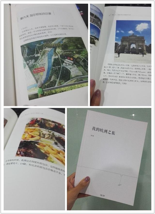 手机版拾柒书教程趣书网cc宝书网-第5张图片-太平洋在线下载 手机版拾柒书教程趣书网cc宝书网-第5张图片-太平洋在线下载