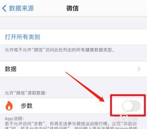 苹果手机微信卡慢苹果手机微信卡顿反应慢怎么解决-第1张图片-太平洋在线下载