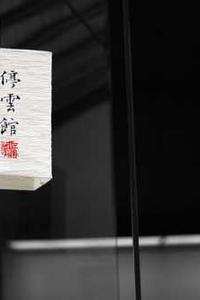 准星精灵免费下载苹果版-第2张图片-太平洋在线下载 准星精灵免费下载苹果版-第2张图片-太平洋在线下载