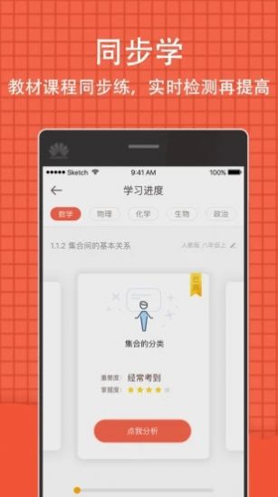 天津招考资讯网登录能用手机吗招考资讯网官网天津登录入口准考证打印-第1张图片-太平洋在线下载