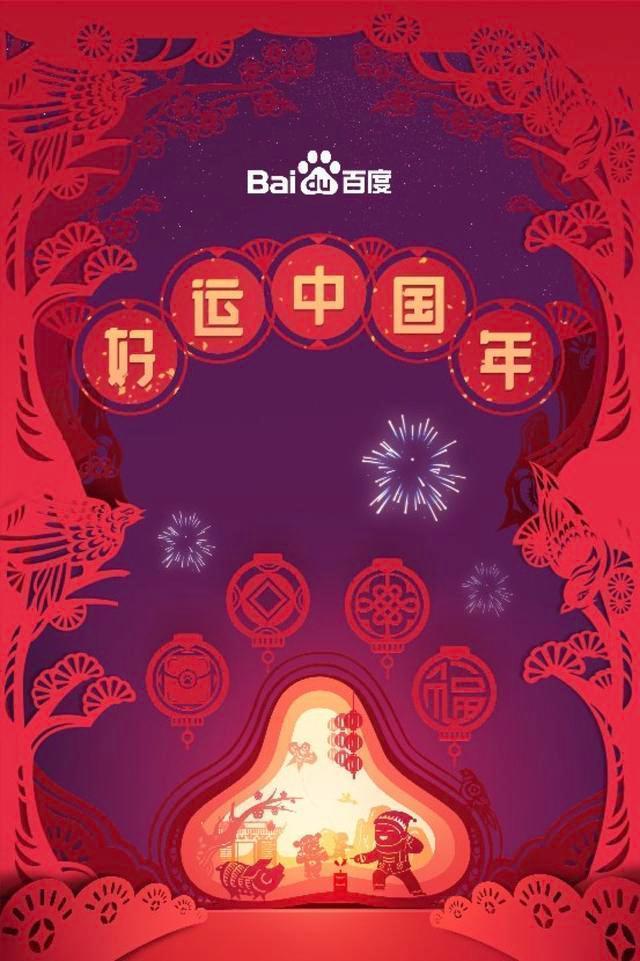 拼多多苹果福袋新闻怎么关拼多多订阅提醒怎么关闭-第2张图片-太平洋在线下载 拼多多苹果福袋新闻怎么关拼多多订阅提醒怎么关闭-第2张图片-太平洋在线下载