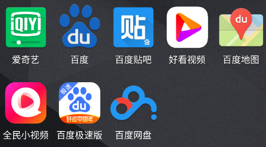 拼多多苹果福袋新闻怎么关拼多多订阅提醒怎么关闭-第3张图片-太平洋在线下载 拼多多苹果福袋新闻怎么关拼多多订阅提醒怎么关闭-第3张图片-太平洋在线下载