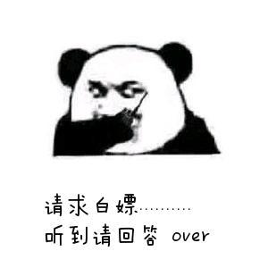 拼多多苹果福袋新闻怎么关拼多多订阅提醒怎么关闭-第25张图片-太平洋在线下载 拼多多苹果福袋新闻怎么关拼多多订阅提醒怎么关闭-第25张图片-太平洋在线下载