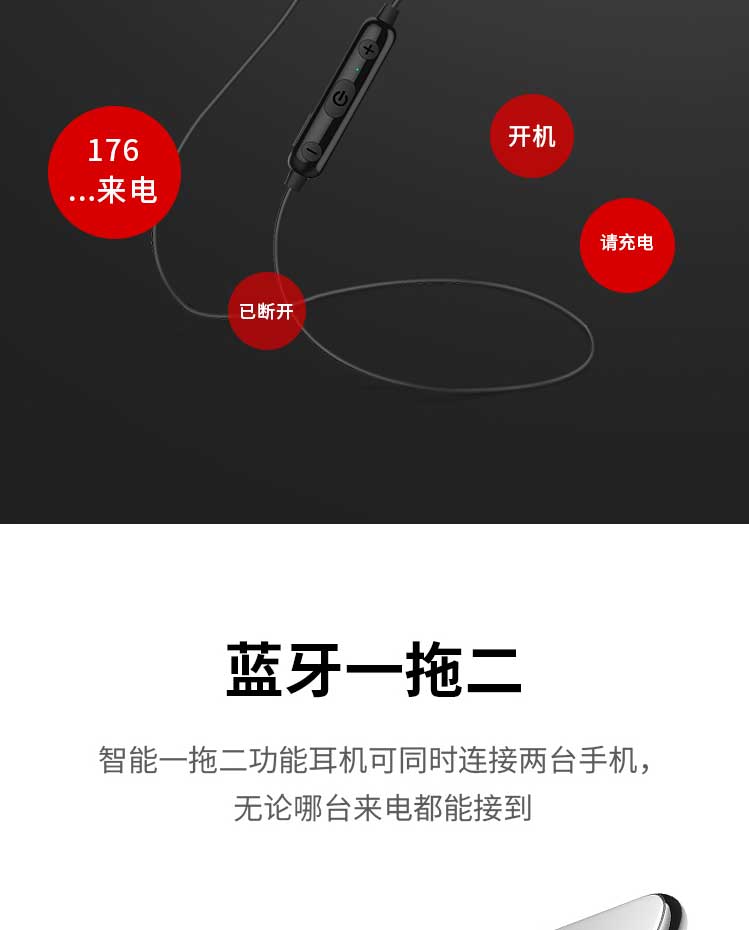 关于纽曼手机怎么取消热点资讯的信息