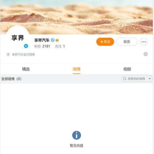 华为手机最新系统资讯华为手机取消锁屏资讯-第2张图片-太平洋在线下载 华为手机最新系统资讯华为手机取消锁屏资讯-第2张图片-太平洋在线下载
