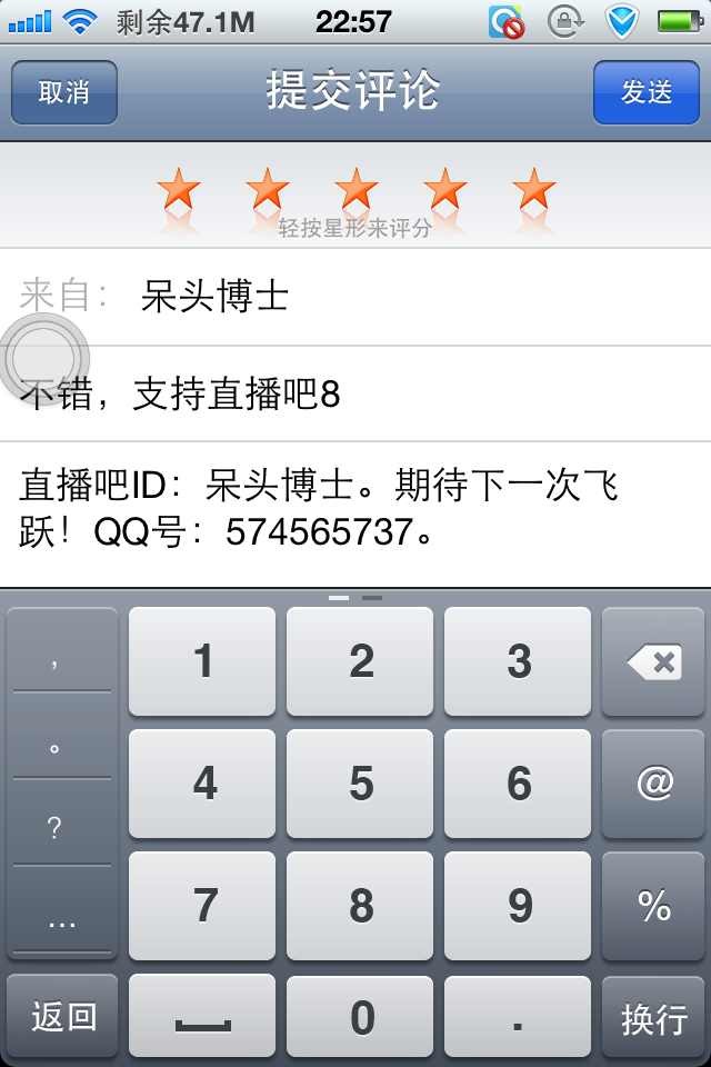 苹果官方客户端是什么苹果iphone官网入口-第1张图片-太平洋在线下载