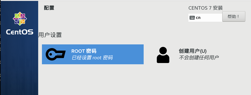 linux微博客户端linux安装ftp客户端服务-第1张图片-太平洋在线下载