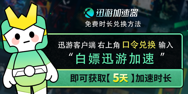 lol客户端没有tv电视上怎么看lol赛事直播