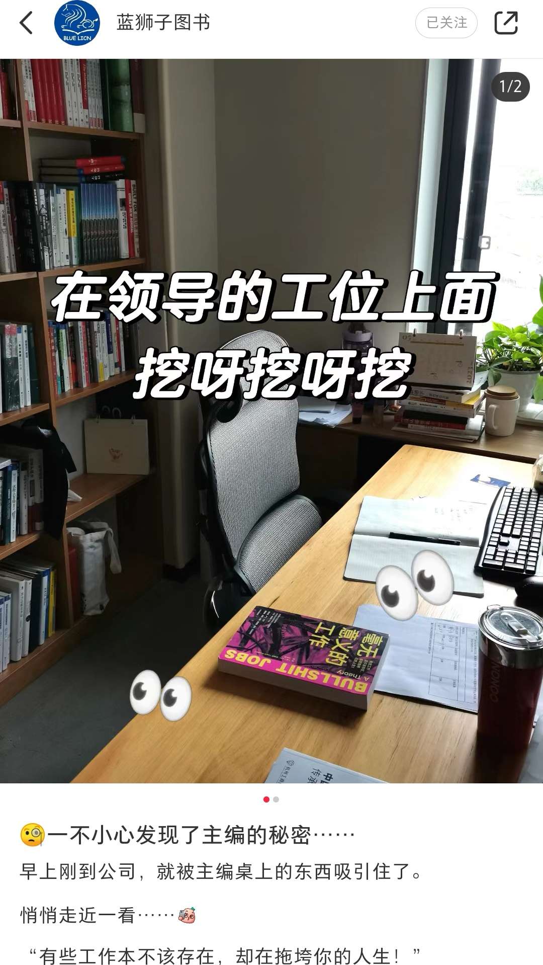 如何注册狮子客户端badlionclient-第1张图片-太平洋在线下载