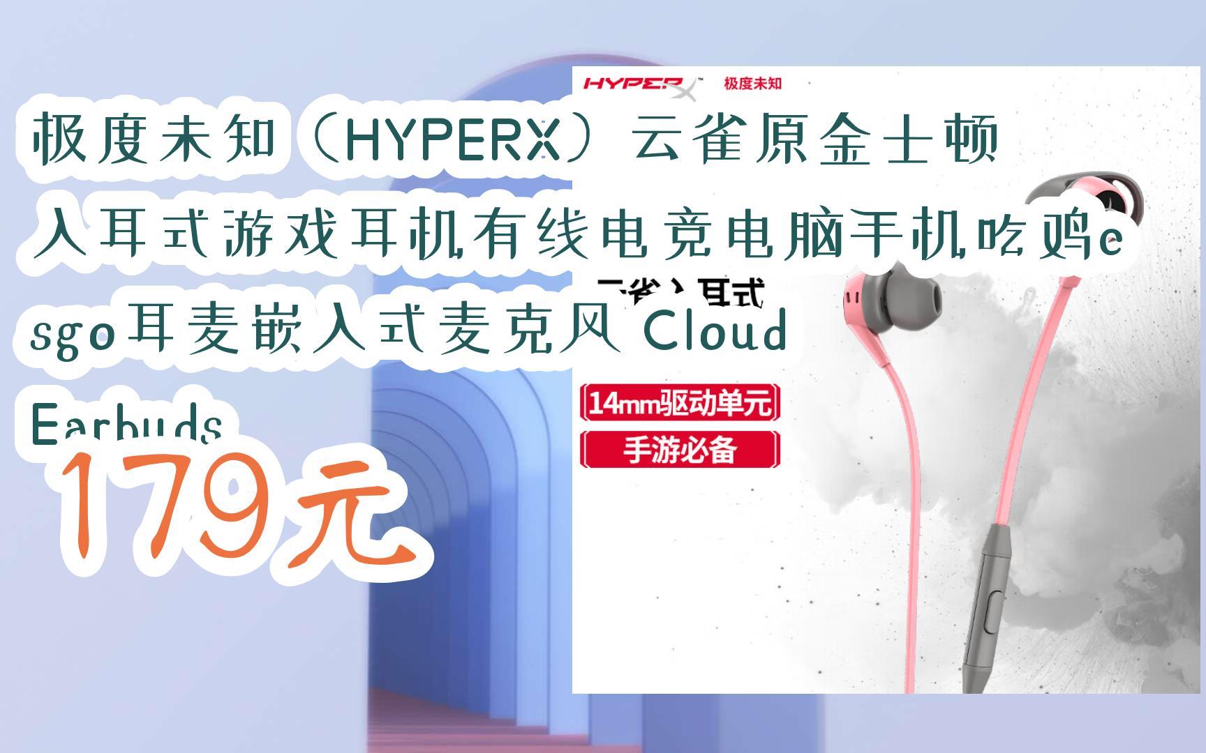 有线云雀安卓版云雀客服平台官网