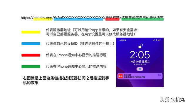 微信安卓版手微信安卓版官方下载安装-第2张图片-太平洋在线下载