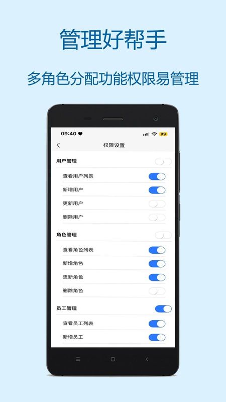 股票好帮手手机版下载不了益盟操盘手手机版本如何导入指标公式