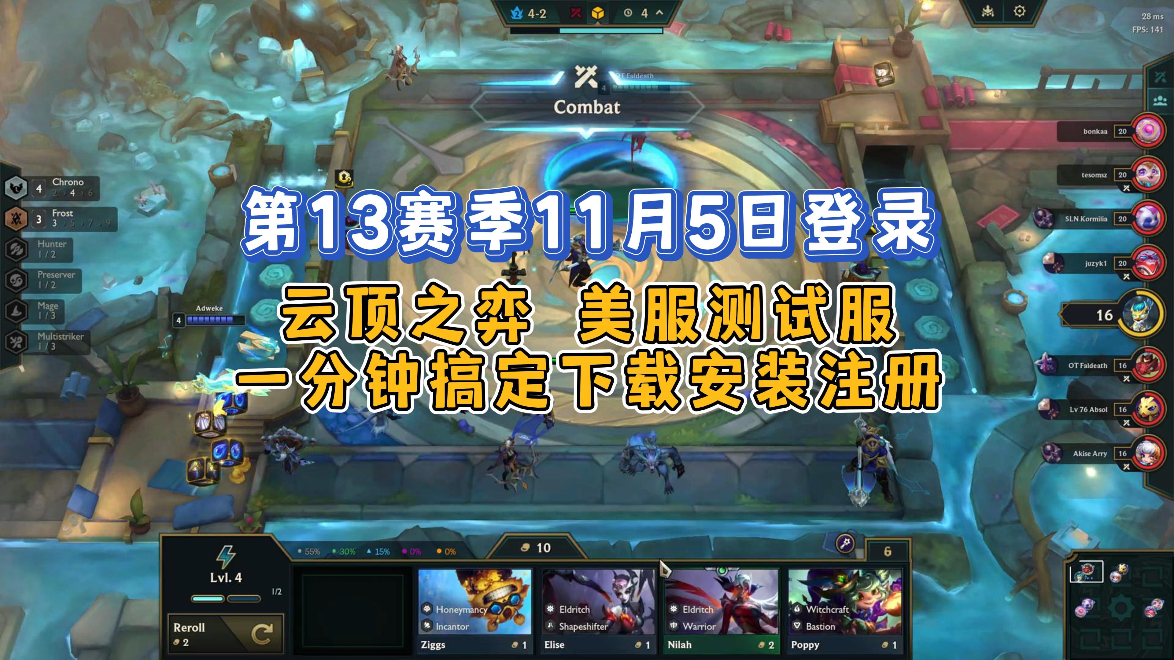 下载聊沈客户端聊呗最新版本下载