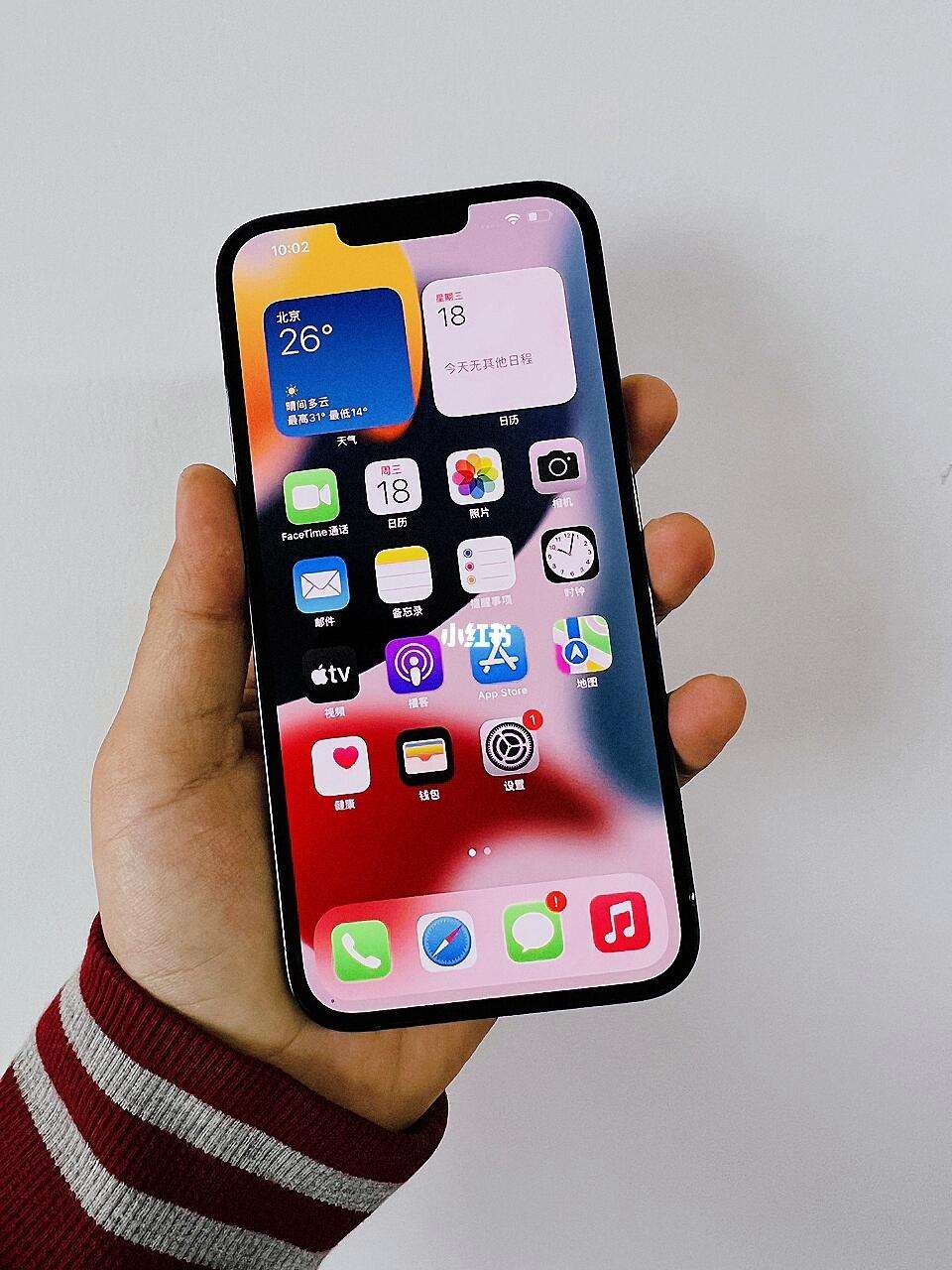 苹果专网版手机iPhone之家-第2张图片-太平洋在线下载