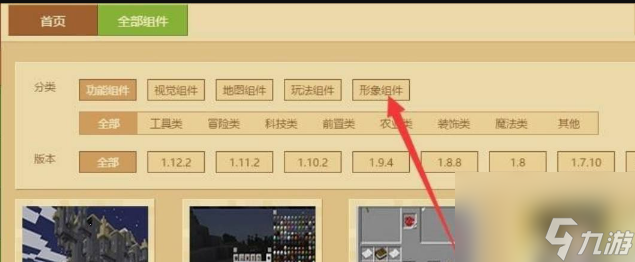 mc客户端怎么用帮我吧客户端怎么用