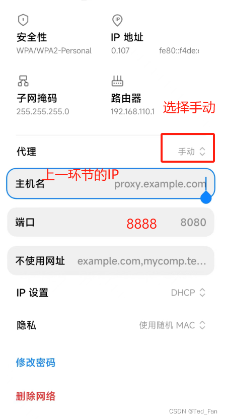 wpa2客户端wwwsonycomcn