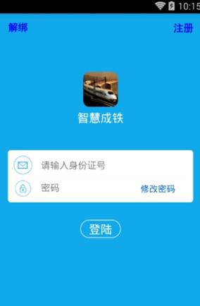 火速赚苹果版下载每天赚点苹果版下载