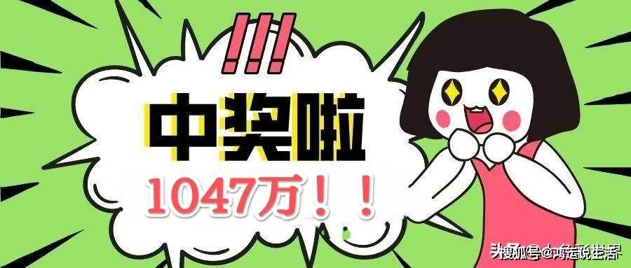 55彩票苹果版55彩票最全版本