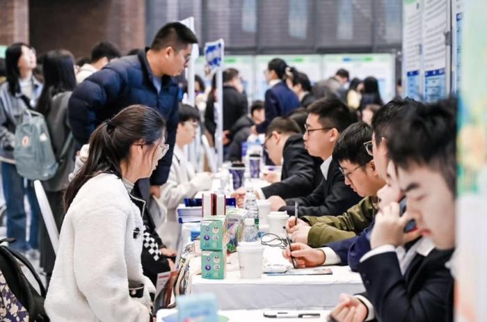 华西客户端人才荟华西医院人事信息管理平台招聘系统招聘网