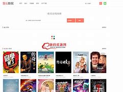 云桃影院苹果版应用宝app苹果版下载-第1张图片-太平洋在线下载