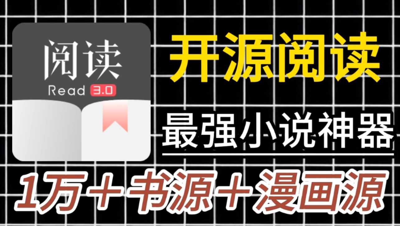 轻之阅读安卓版轻阅读app下载-第2张图片-太平洋在线下载