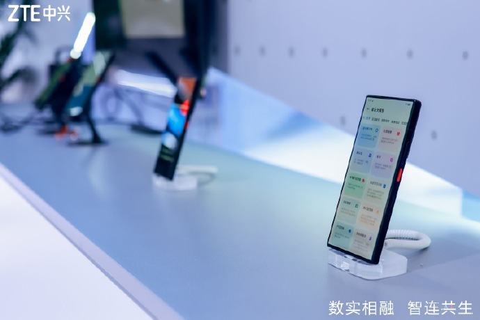 中兴e家客户端中兴智能家居app下载安装官网