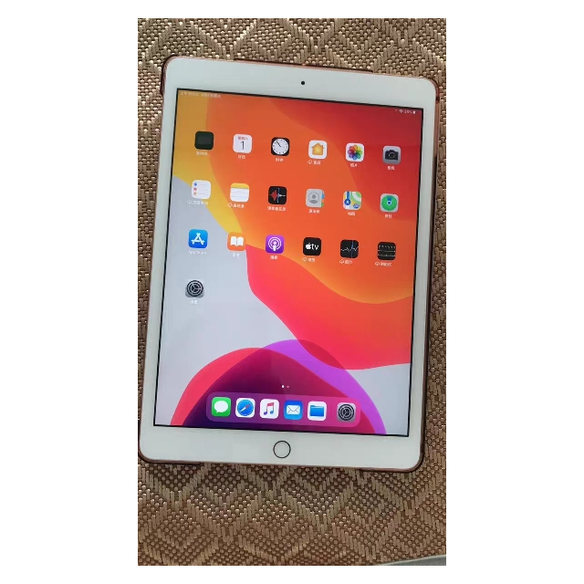 2019版苹果平板7苹果ipad7参数配置-第2张图片-太平洋在线下载