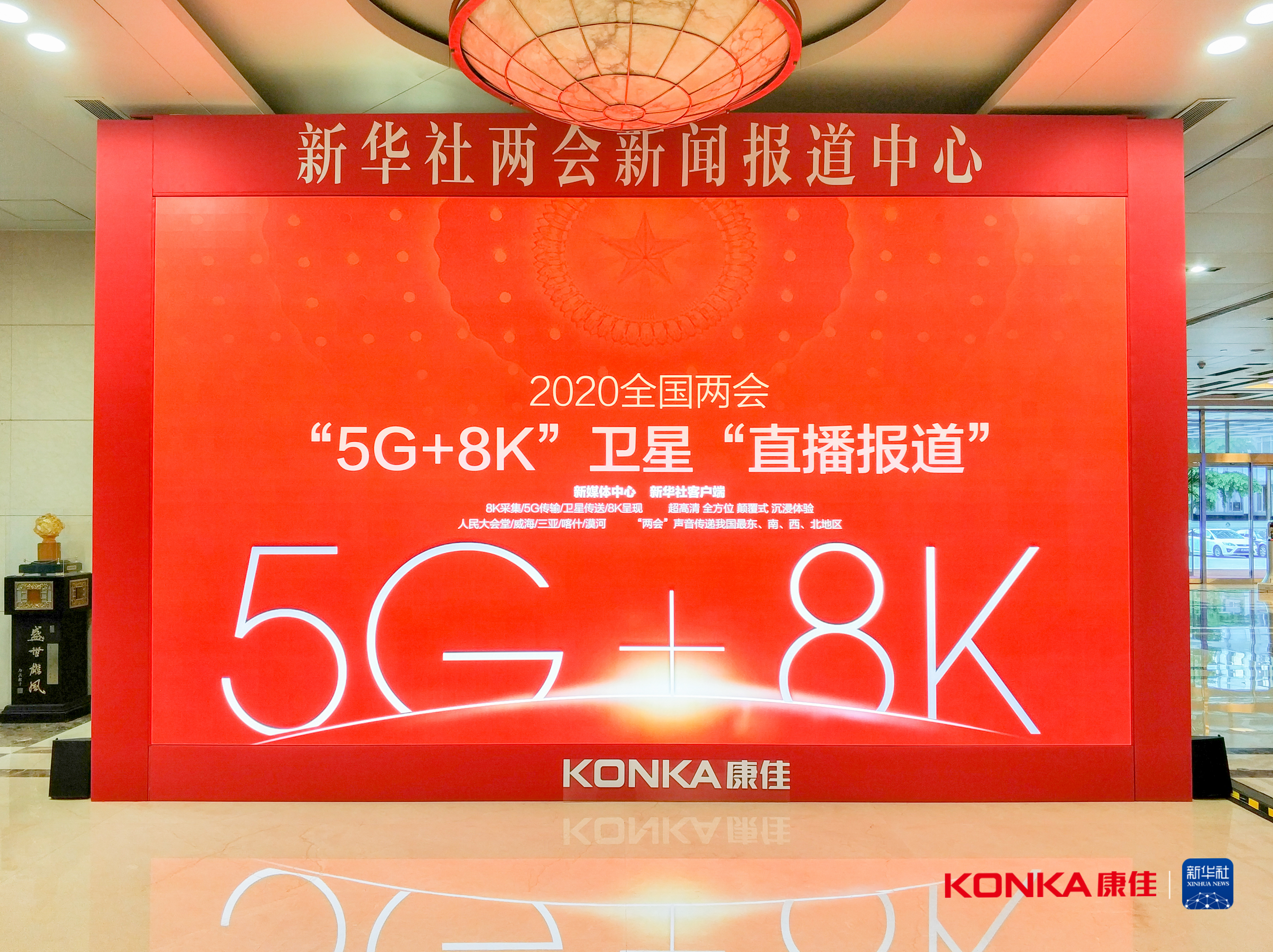 客户端还有未来吗策未来网校手机客户端下载