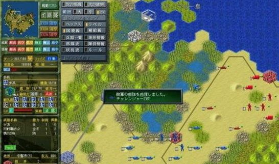 圆桌骑士无敌版安卓圆桌骑士安卓无敌破解版