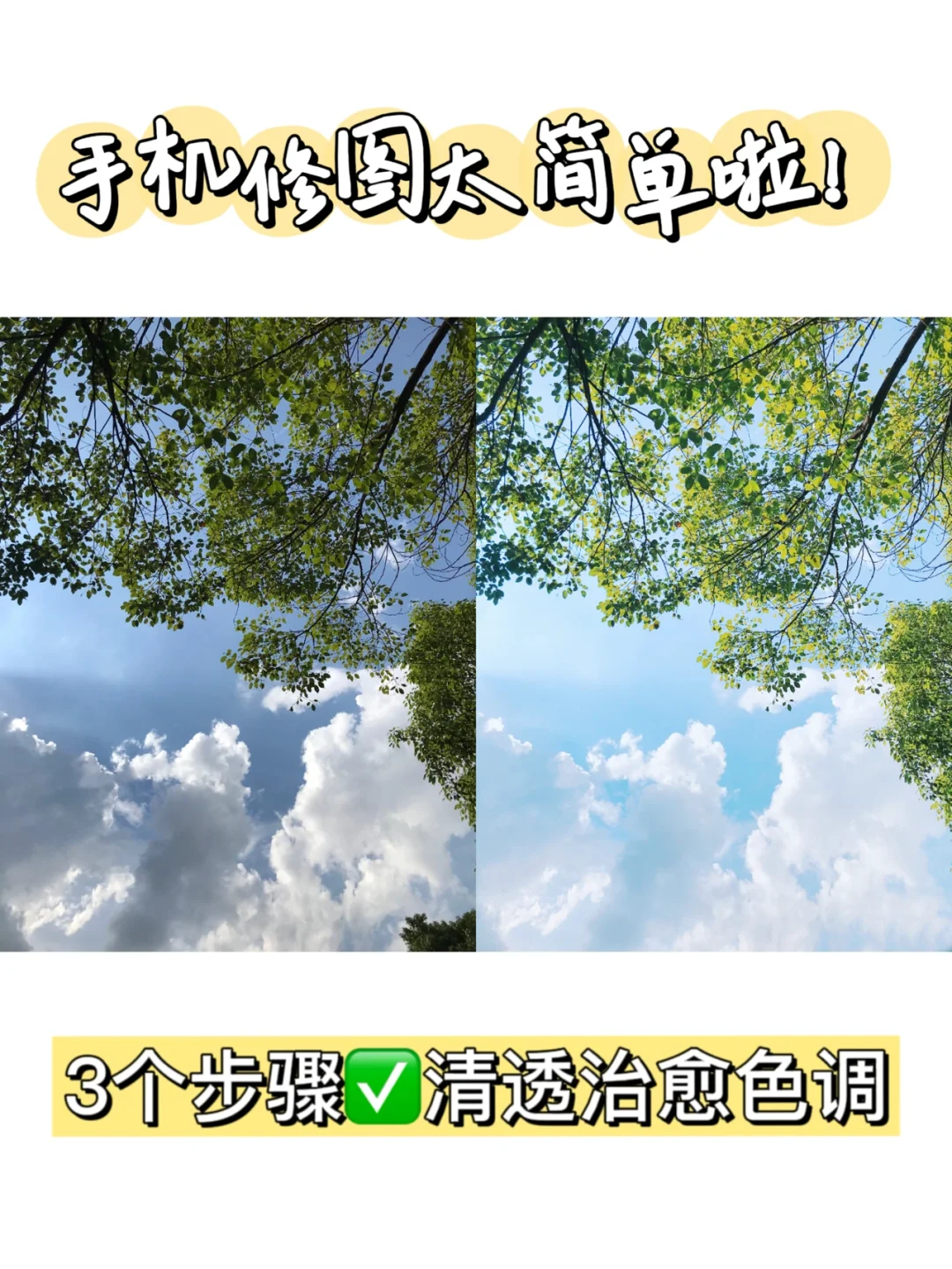 毛笔滤镜苹果版下载苹果电脑系统下载官网