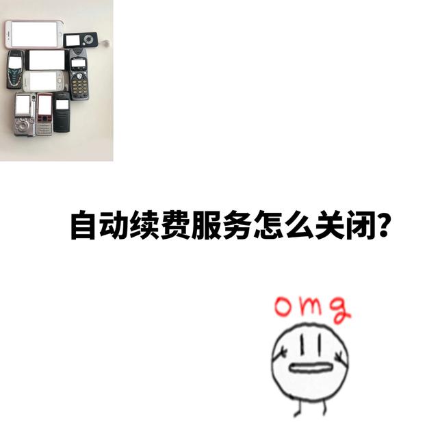 客户端总爱自动关闭英雄联盟自动关闭客户端-第2张图片-太平洋在线下载