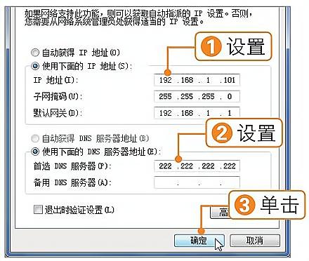 转发+客户端ip地址haproxy转发客户端真实ip