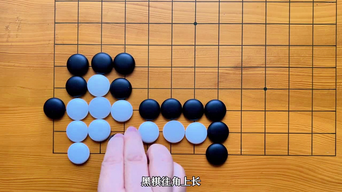 围棋博弈下载安卓版围棋网上对弈平台下载-第2张图片-太平洋在线下载