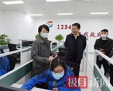 96123市民热线客户端9612368到底合不合法