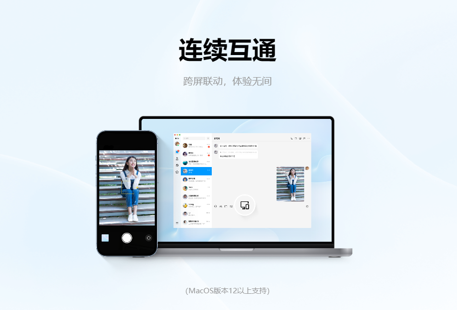 湖南移动苹果版app湖南移动网上营业厅网上营业厅