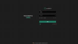 NETWARE客户端怎么安装怎么卸载netware客户服务