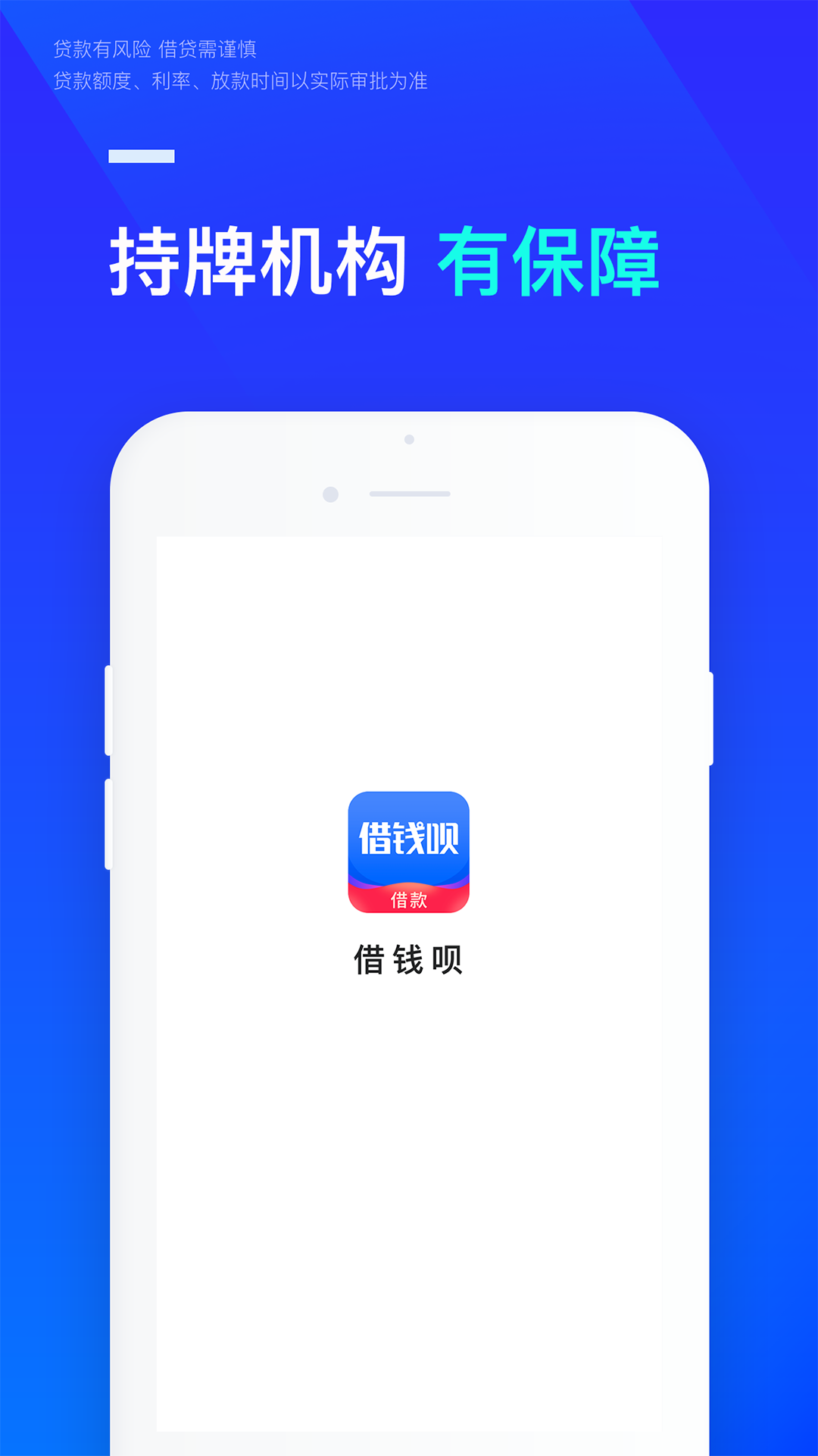 晒呗app苹果版苹果国内永久免费crm系统-第2张图片-太平洋在线下载