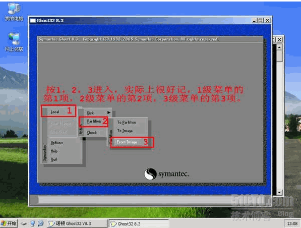 symantec客户端安装不了symantec可以监控电脑什么