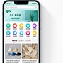 opencart安卓客户端opencart二次开发手册-第2张图片-太平洋在线下载
