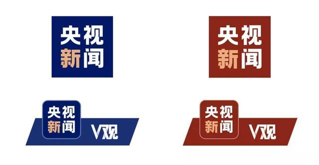 包含cntv客户端下载位置的词条-第2张图片-太平洋在线下载