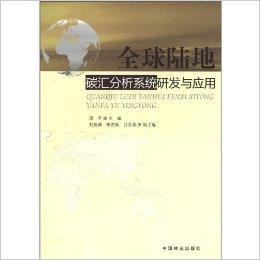 新闻客户端解析xmlcodemirror解析xml