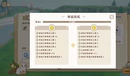 云泊中国客户端云泊app官网入口