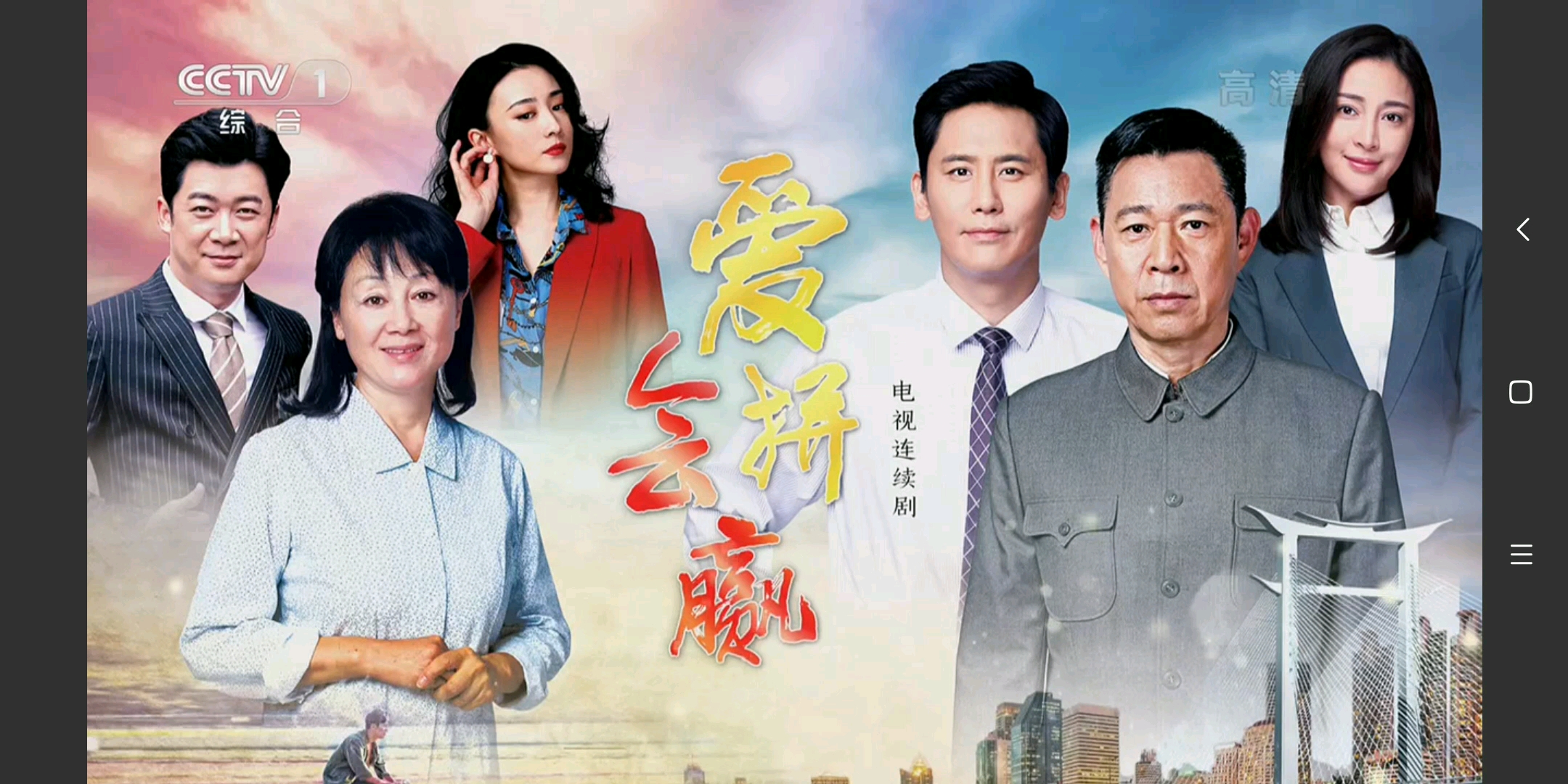 香港新闻客户端最好香港新闻网址导航大全-第1张图片-太平洋在线下载